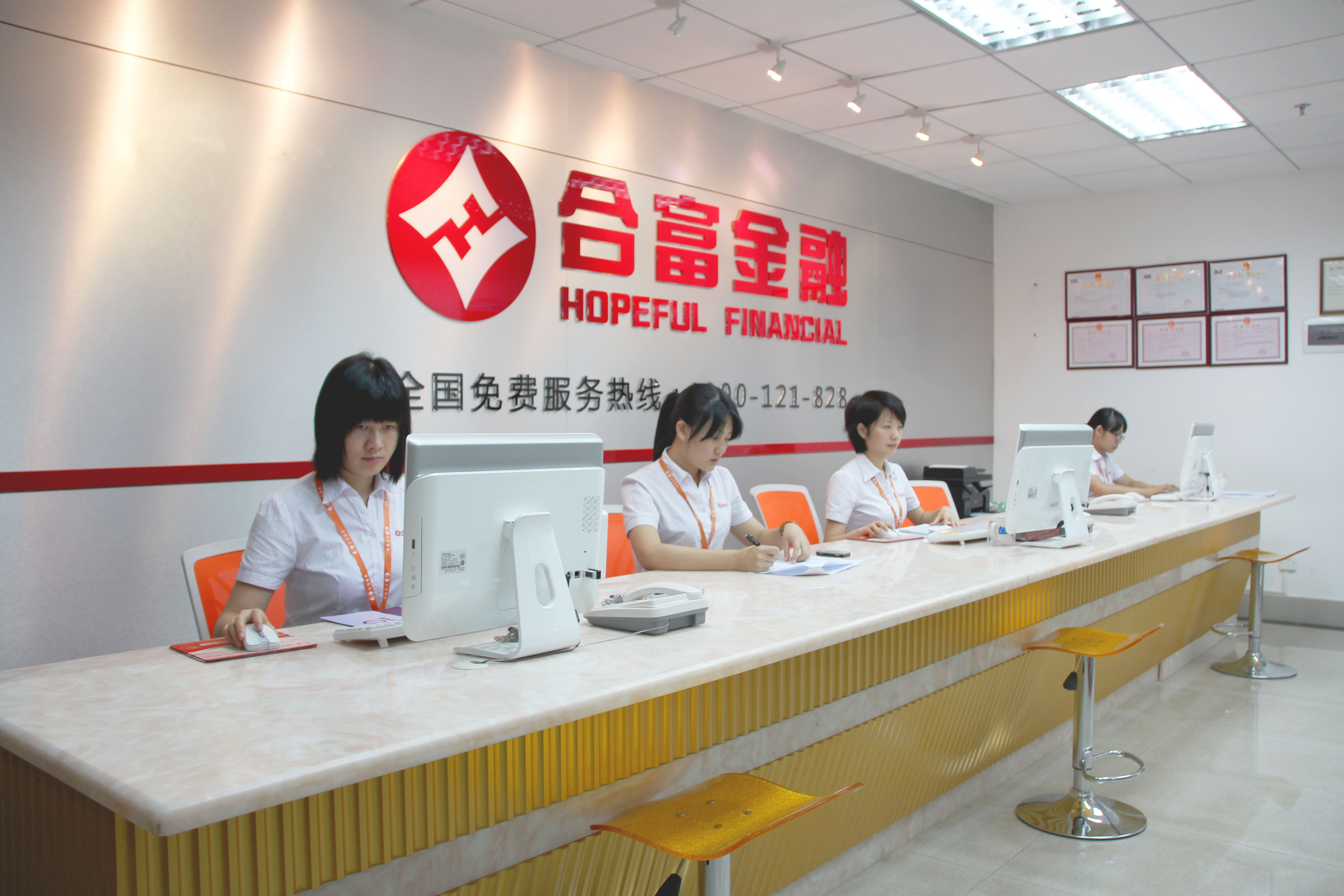 资本服务咨询机构(资本服务咨询机构是什么)阿拉善左旗