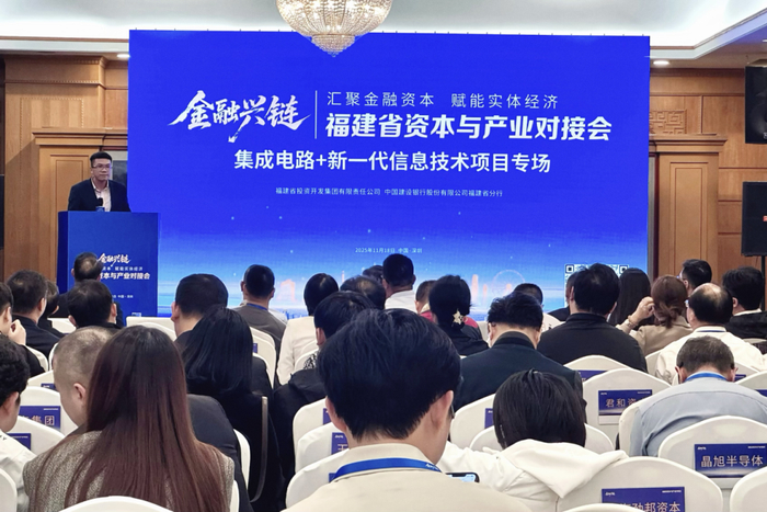 产业基金对接案例(产业基金对接案例分析)阿拉善左旗