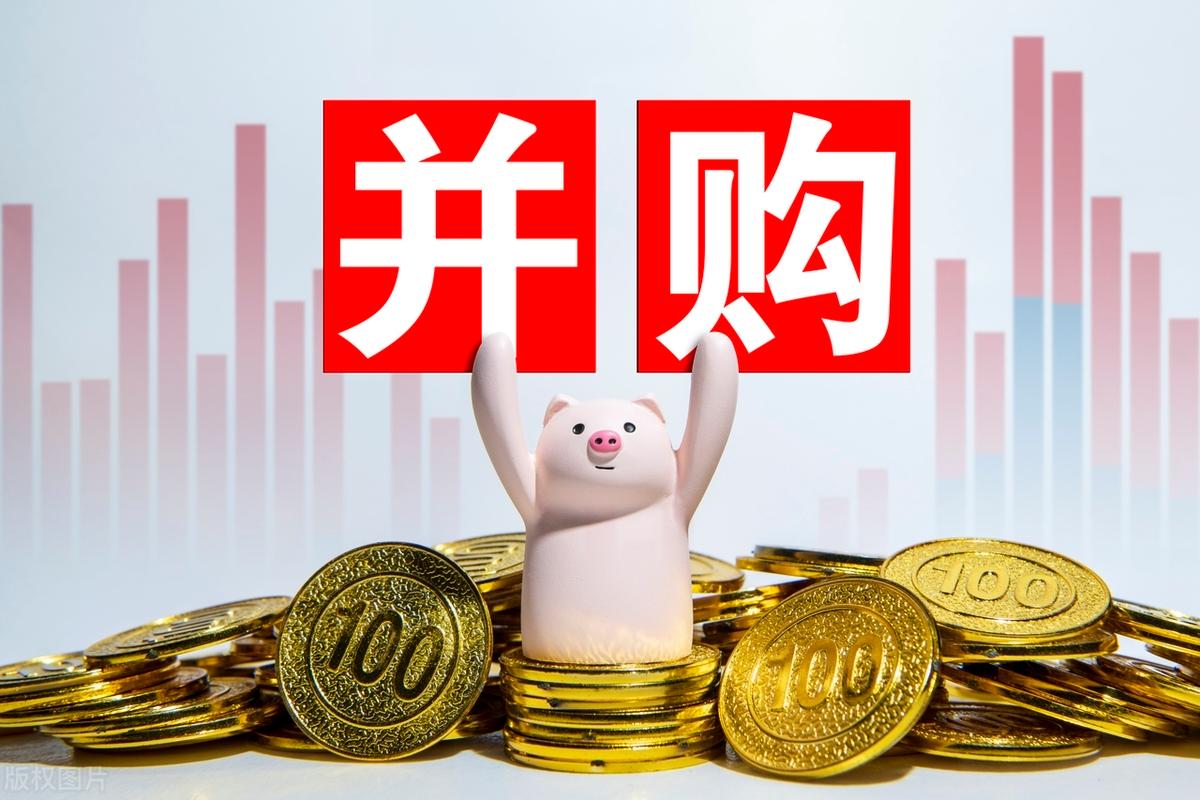 并购重组市值管理(并购重组后能涨多少)阿拉善左旗