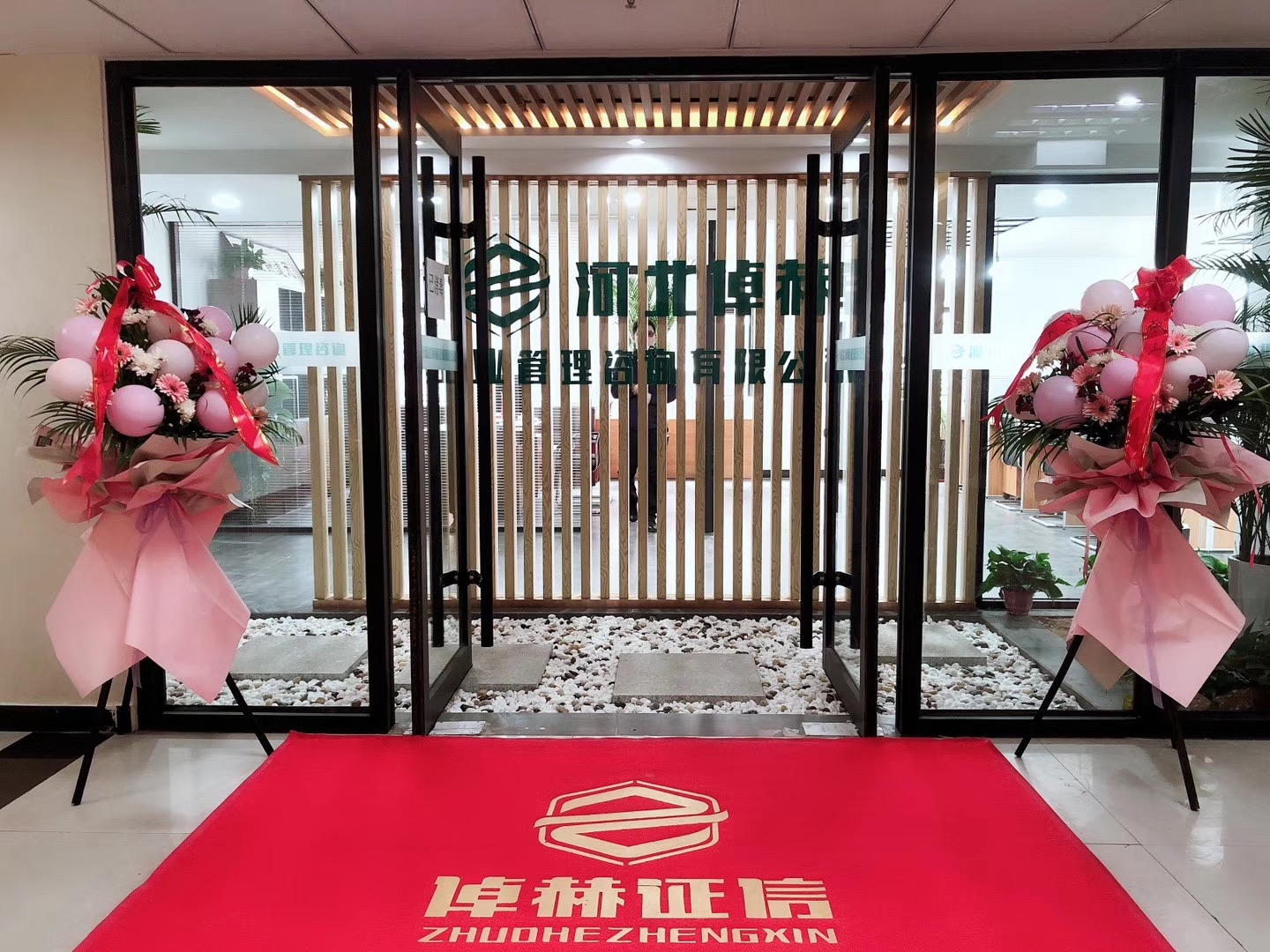 融资顾问咨询公司(融资顾问咨询公司排名)阿拉善左旗